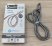 USB Cable Avantis AC-50i Metal Edition Lighting Gold