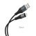 USB кабель HOCO X38 USB - Lightning 1 метр, чорний