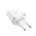 Мережевий зарядний пристрій HOCO C12Q SMART QC3.0, БІЛИЙ