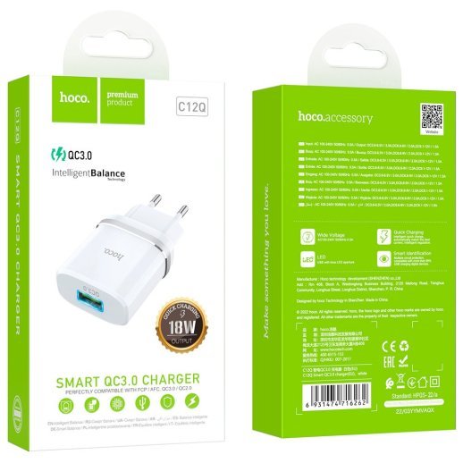 Мережевий зарядний пристрій HOCO C12Q SMART QC3.0, БІЛИЙ