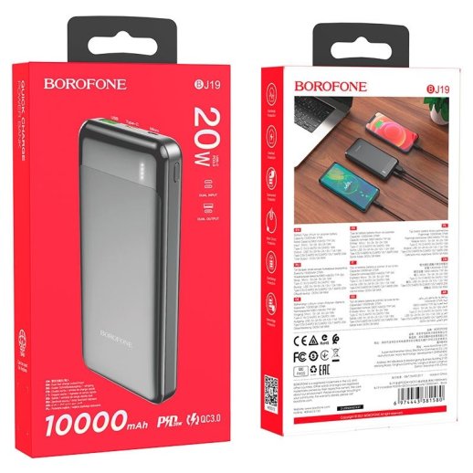 Power Bank Borofone BJ19 PD20W + QC3.0 10000mah ЧОРНИЙ