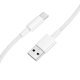 USB кабель BOROFONE BX117 USB - Type-C Source, 3A, 1 метр, білий