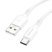 USB кабель BOROFONE BX80 3A charging data USB - Type-C 1 метр, бiлий