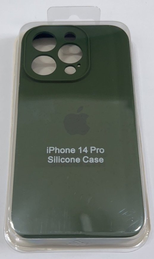 Чохол Silicone Case Copy Apple iPhone 14 Pro Square Green, 08