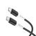 USB-C кабель HOCO X82 Type-C - Type-C SILICONE 60W 3A, 1 метр, чорний