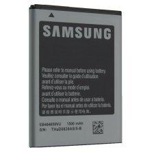 Акумулятор до телефону STANDART SAMSUNG S5820 | S8600 | i8350 | S5690 | i8150