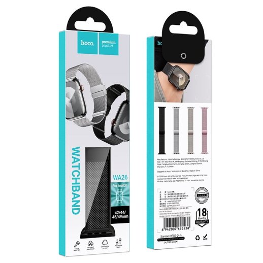 Ремінець HOCO WA26 для APPLE WATCH 42мм | 44мм | 45мм | 49мм