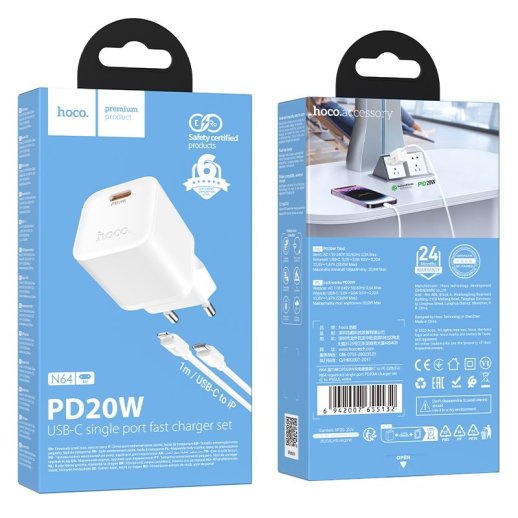 Зарядний пристрій HOCO N64 Ingenious, 20 Вт PD, один USB-C порт, комплект з кабелем Type-C to LIGHTNING, EU-вилка, білий