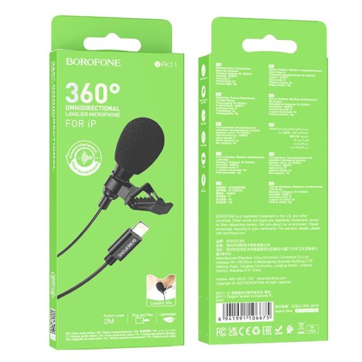 Дротовий петличний мікрофон Borofone BFK11 до iPhone