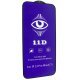 Захисне скло 11D BLUE LIGHT APPLE iPhone 14 PLUS / 13 PRO MAX 6,7
