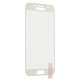 Скло TRIPLEX FULL SCREEN SAMSUNG A320 Galaxy A3 2017 БІЛИЙ