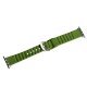 Ремінець Slim Ribbed Band для Apple Watch 42/44/45/49 mm Green