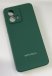 Чохол Silicone Case for Motorola G84