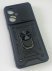 Armor Case With Curtain for Tecno Camon 19
