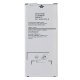 Акумулятор для Samsung A710F Galaxy A7 2016 / EB-BA710ABE AAA
