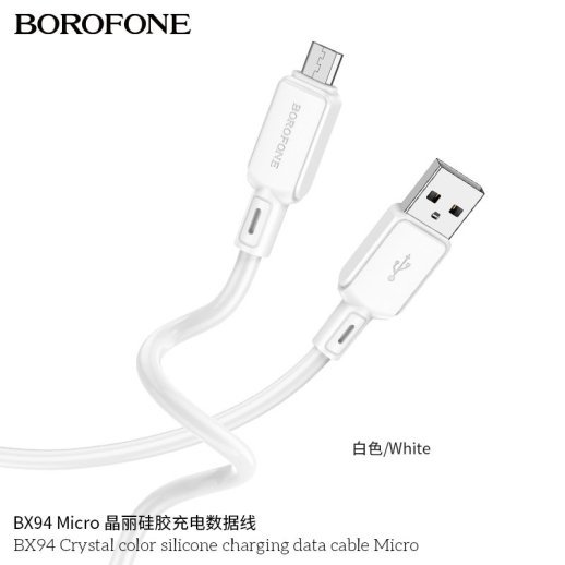 USB кабель BOROFONE BX94 Crystal color silicone charging data USB - micro USB