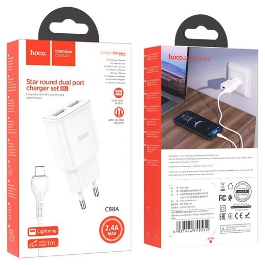 СЗУ HOCO C88A (2USB/2.4A) + Lightning (12pc) (белый)