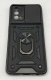 Armor Case With Curtain for Oppo A74 4G