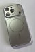 Чехол AG Glass Magsafe for Apple Iphone 15 ProMax