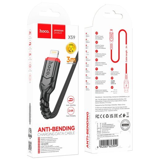USB кабель HOCO X59 USB - Lightning 3 МЕТРИ, ЧОРНИЙ
