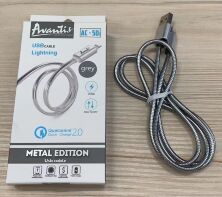 USB Cable Avantis AC-50i Metal Edition Lighting Silver