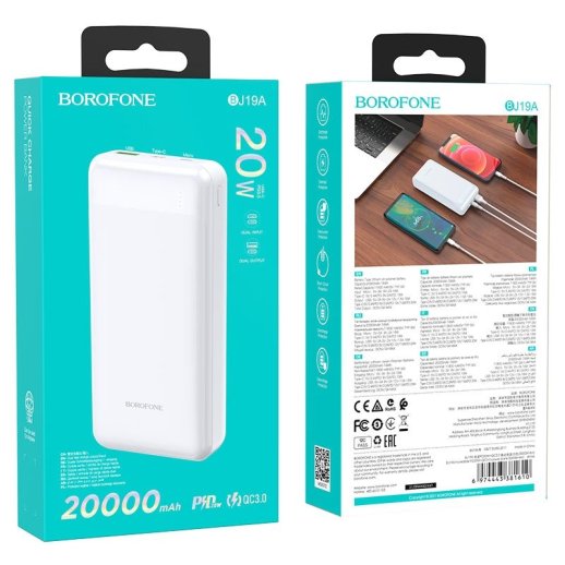 Power Bank Borofone BJ19A PD20W + QC3.0 20000mah