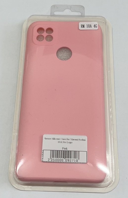 Чохол Silicone Case for Xiaomi Redmi 10A No Logo Pine Green