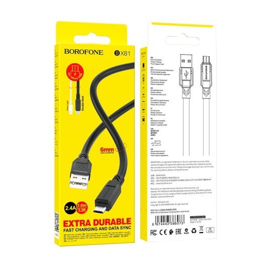 USB кабель BOROFONE BX81 Goodway charging data USB - micro USB 6ММ, чорний