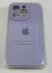 Чохол Silicone Case Copy Apple iPhone 14 Pro Square Light Lilac, 15