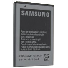 Акумулятор до телефону STANDART SAMSUNG S5830 | S5830i | S5660 | S5670 | B7510 | B5512 | S7250