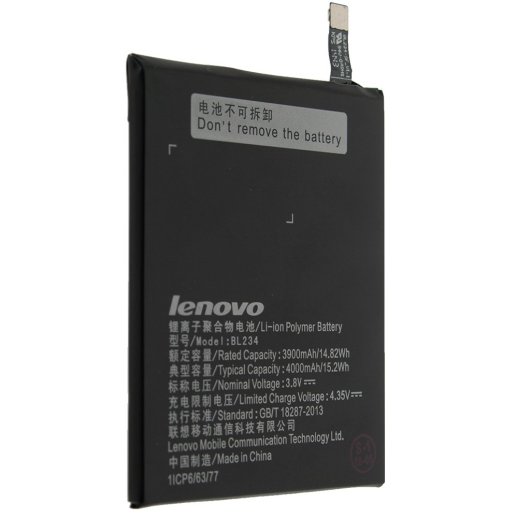 Акумулятор ОРИГІНАЛ КУЛЕК LENOVO BL234 | P70 | P90 | A5000