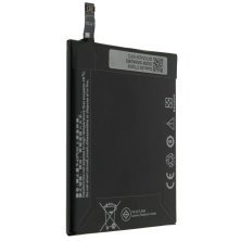 Акумулятор ОРИГІНАЛ КУЛЕК LENOVO BL234 | P70 | P90 | A5000