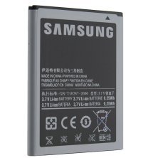 Акумулятор ОРИГІНАЛ КУЛЕК SAMSUNG NOTE1 | N7000 Galaxy Note | i9220 Galaxy Note | Note LTE GT-N7005