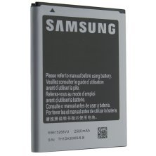 Акумулятор ОРИГІНАЛ КУЛЕК SAMSUNG NOTE1 | N7000 Galaxy Note | i9220 Galaxy Note | Note LTE GT-N7005