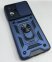 Armor Case With Curtain for Motorola G54 Чорний