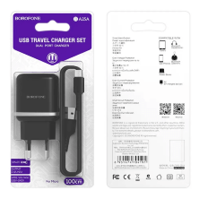 Мережевий Зарядний Пристрій Borofone BA25A 2USB Micro Black