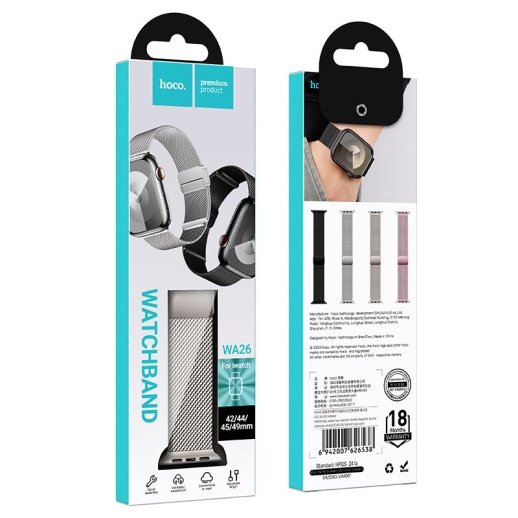 Ремінець HOCO WA26 для APPLE WATCH 42мм | 44мм | 45мм | 49мм