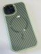 Case Carbone Shield Magsafe  for Apple Iphone 15 Mint