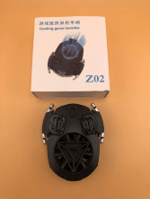 Тригер для телефону Z02 Синий