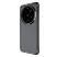 Накладка Tpu Carbon для Xiaomi 15 Ultra Black