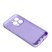 Силікон Summer Vibe для Apple iPhone 14 Pro Max Purple