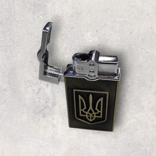 Подарочная зажигалка № 20-89