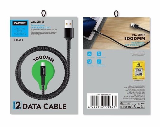 Кабель USB JOYROOM S-M351 USB - micro USB ЧОРНИЙ