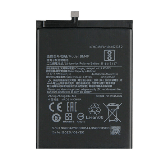 Акумулятор для Xiaomi BM4Q / Xiaomi Redmi K30 Pro / Poco F2 Pro