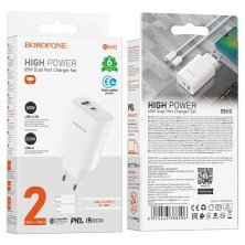 Мережевий зарядний пристрій BOROFONE BN10 Sunlight PD65W USB-C + USB-A + кабель TYPE-C - TYPE-C