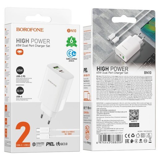 Мережевий зарядний пристрій BOROFONE BN10 Sunlight PD65W USB-C + USB-A + кабель TYPE-C - TYPE-C