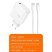 Мережевий зарядний пристрій WUW T69 GaN TYPE-C PD 65W + USB кабель Type-C - Type-C