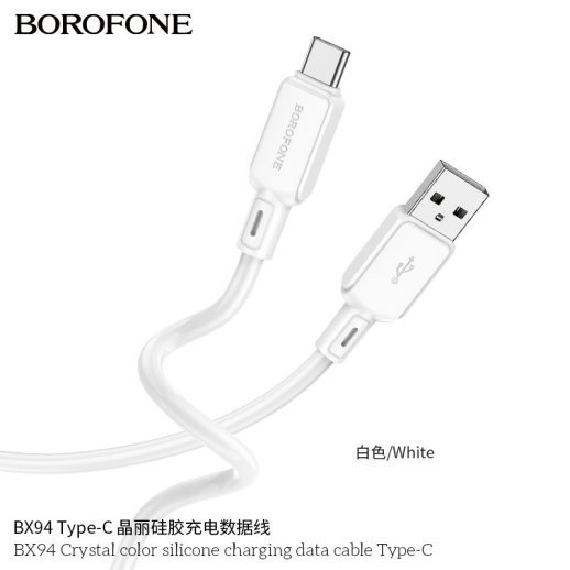 USB кабель BOROFONE BX94 Crystal color silicone charging data USB - Type-C