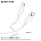 USB кабель BOROFONE BX94 Crystal color silicone charging data USB - Type-C