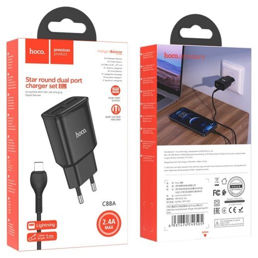 СЗУ HOCO C88A (2USB/2.4A) + Lightning (12pc) (черный)